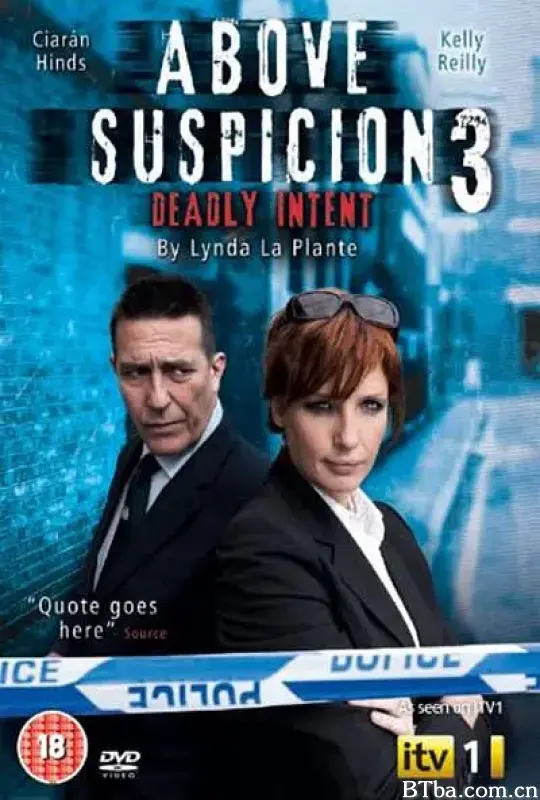 毋庸置疑 第三季/Above Suspicion Season 3