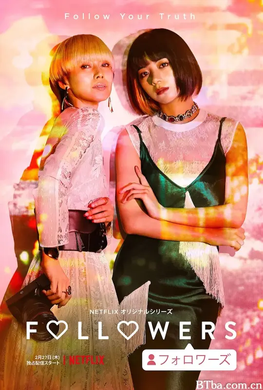 关注者/Followers