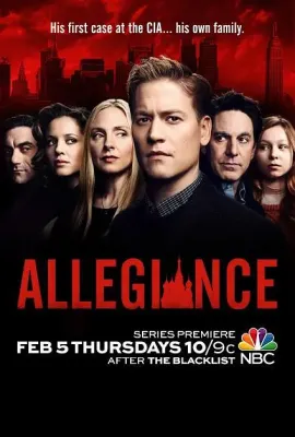 忠诚/Allegiance