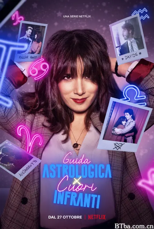 心碎者的占星向导 第一季/Una guida astrologica per cuori infranti Season 1