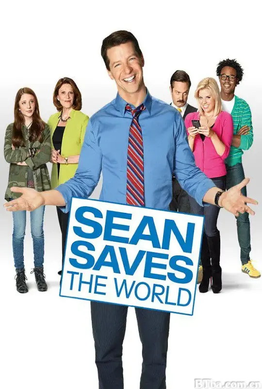肖恩拯救世界/Sean Saves the World