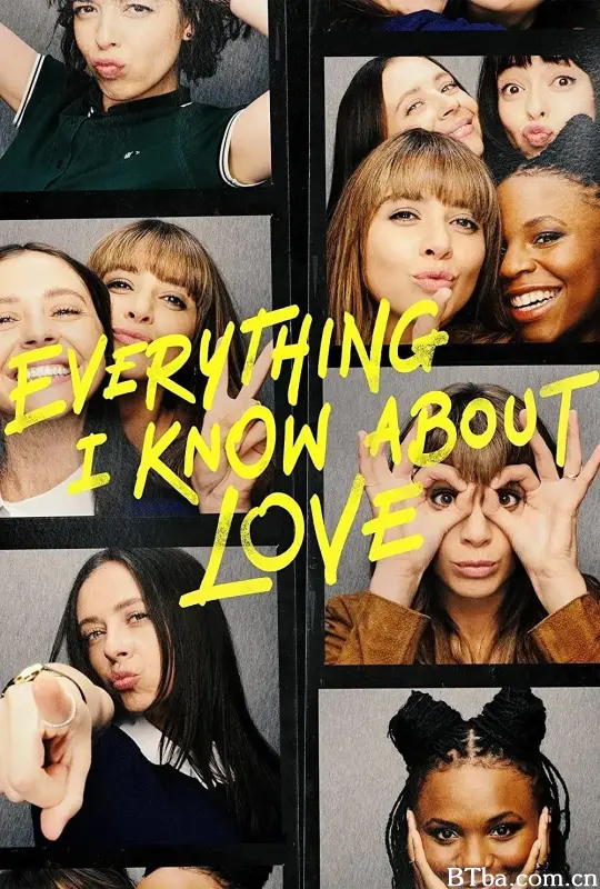 关于爱我所知道的一切/Everything I Know About Love