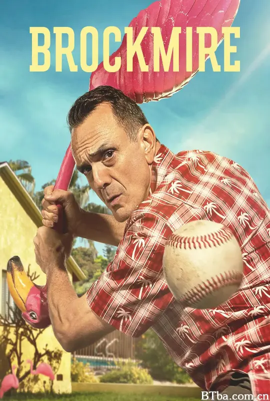 金牌评论员 第三季/Brockmire Season 3
