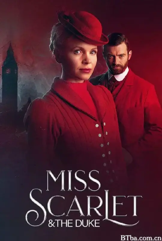 斯嘉丽小姐和公爵 第二季/Miss Scarlet and the Duke Season 2