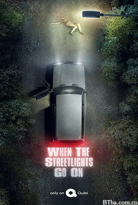 街灯亮起时/When The Streetlights Go On