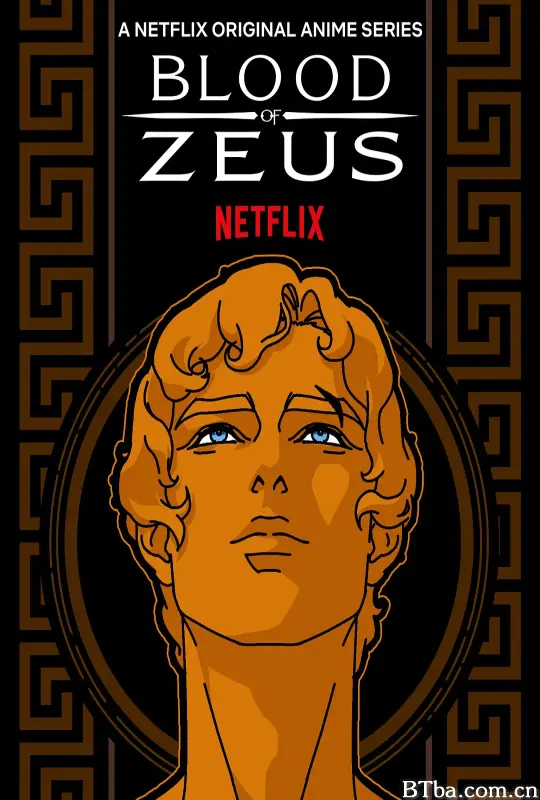 宙斯之血 第一季/Blood of Zeus Season 1