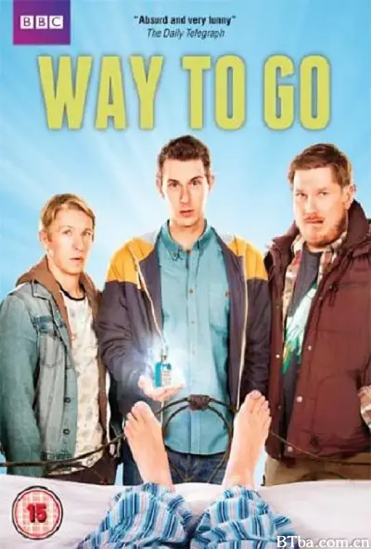 去死吧/Way to Go