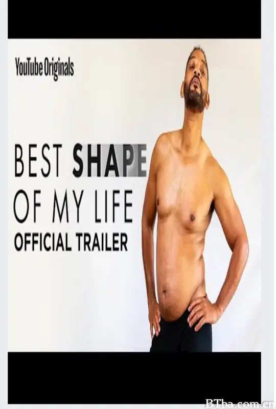 我最好的身材/Best Shape of My Life