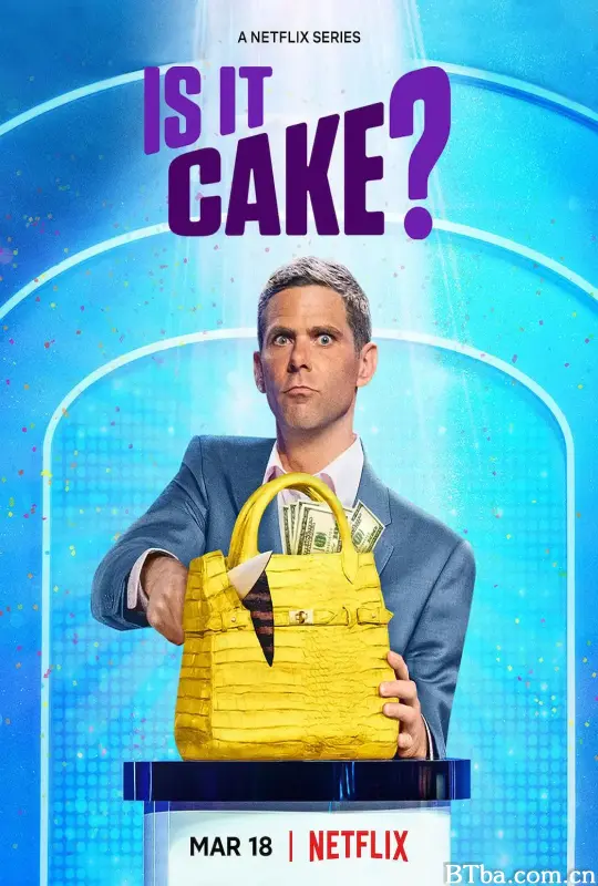 这是蛋糕吗？ 第一季/Is It Cake? Season 1