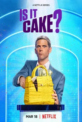 这是蛋糕吗？ 第一季/Is It Cake? Season 1