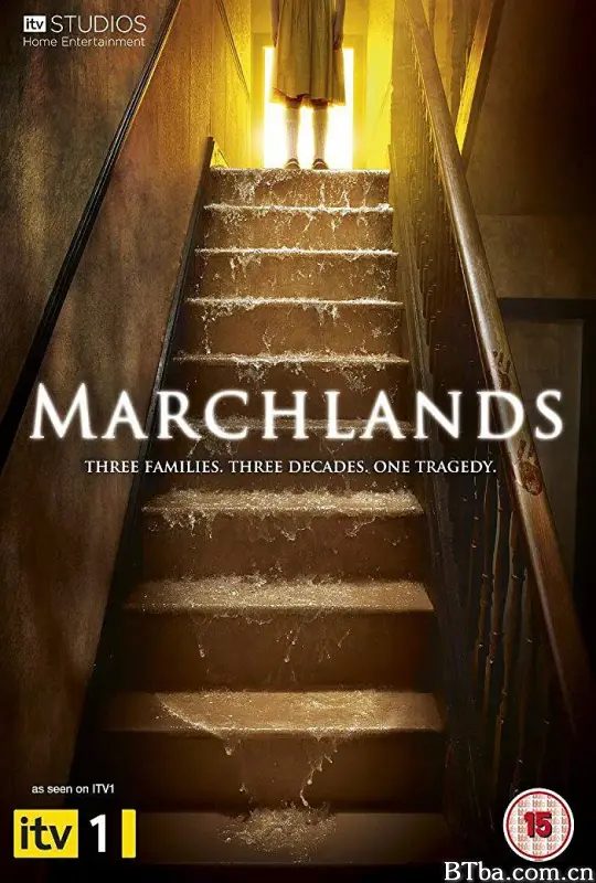 清水湾/Marchlands