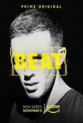 比特/Beat