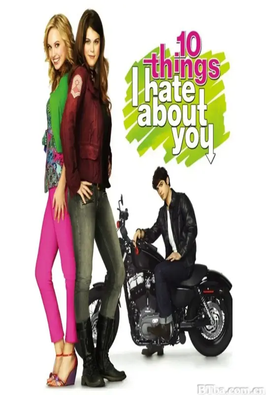 我恨你的十件事/10 Things I Hate About You