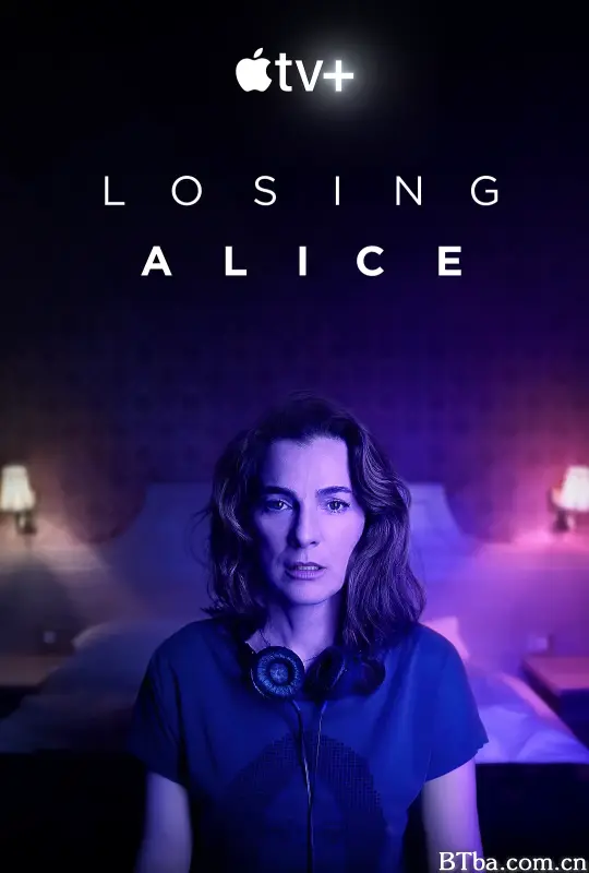 迷失爱丽丝/Losing Alice