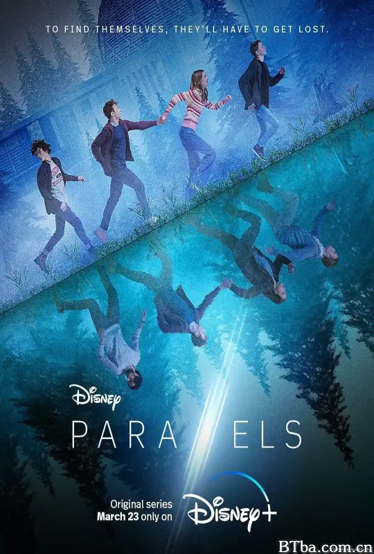 镜像人生/Parallèles