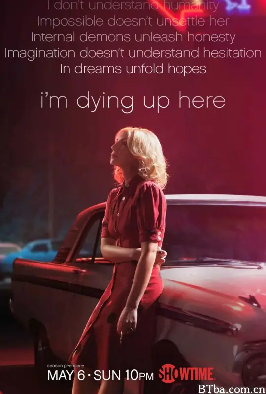 含笑台上 第二季/I'm Dying Up Here Season 2