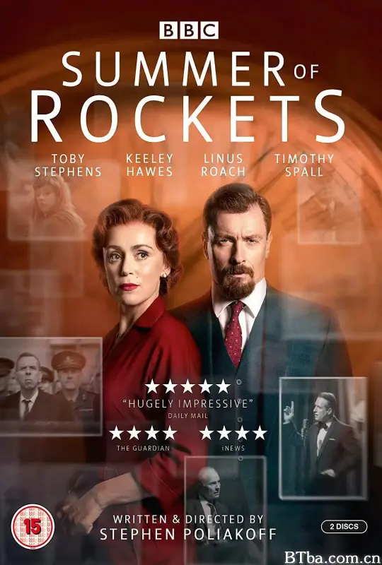 火箭之夏/Summer of Rockets