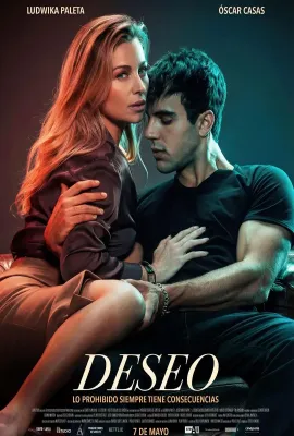 欲海暗涌/Deseo