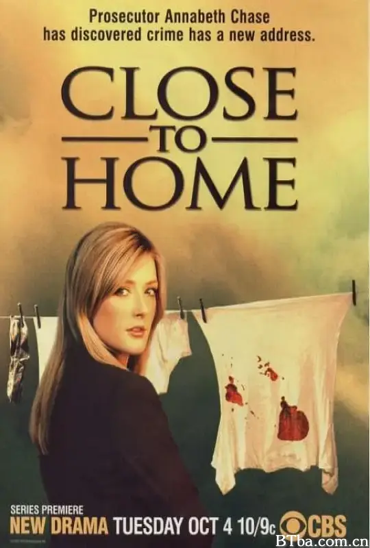 社区女护法 第二季/Close to Home Season 2