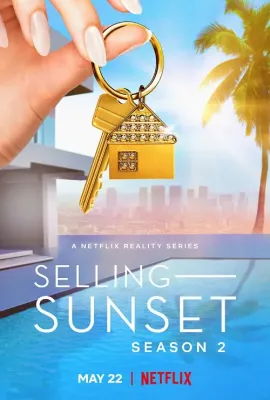 日落家园 第二季/Selling Sunset Season 2