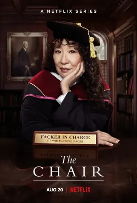 英文系主任/The Chair