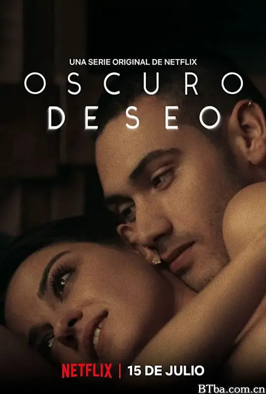 黑暗的欲望 第一季/Oscuro deseo