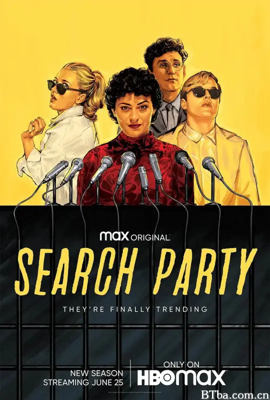 搜寻死党 第三季/Search Party Season 3