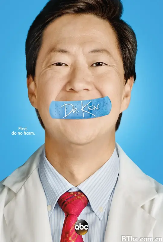 肯医生 第二季/Dr. Ken Season 2