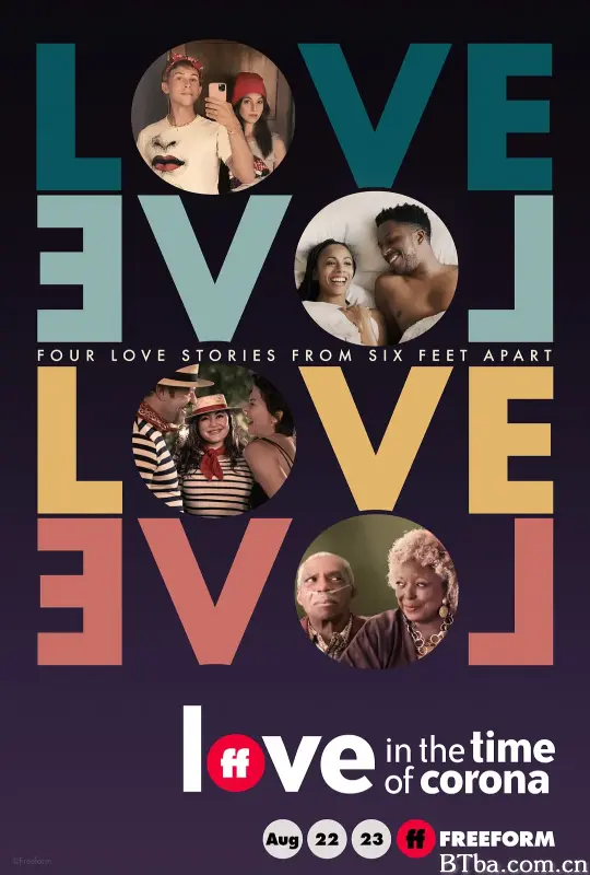 新冠时期的爱情/Love in the Time of Corona