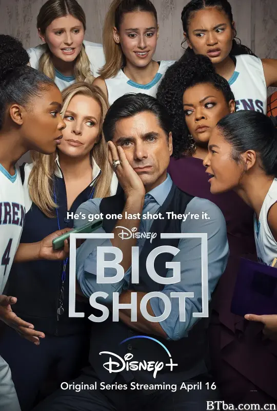 大人物 第一季/Big Shot Season 1