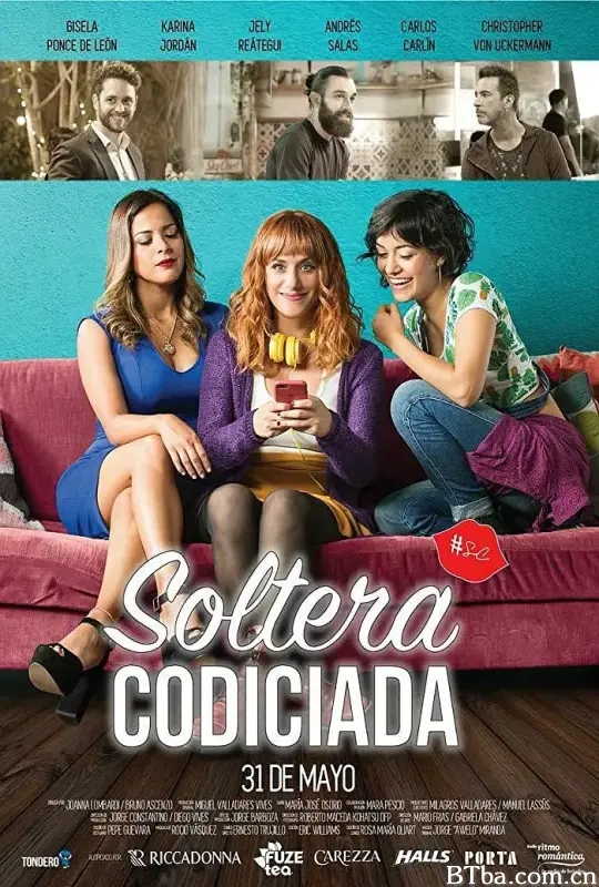 失恋自救/Soltera Codiciada