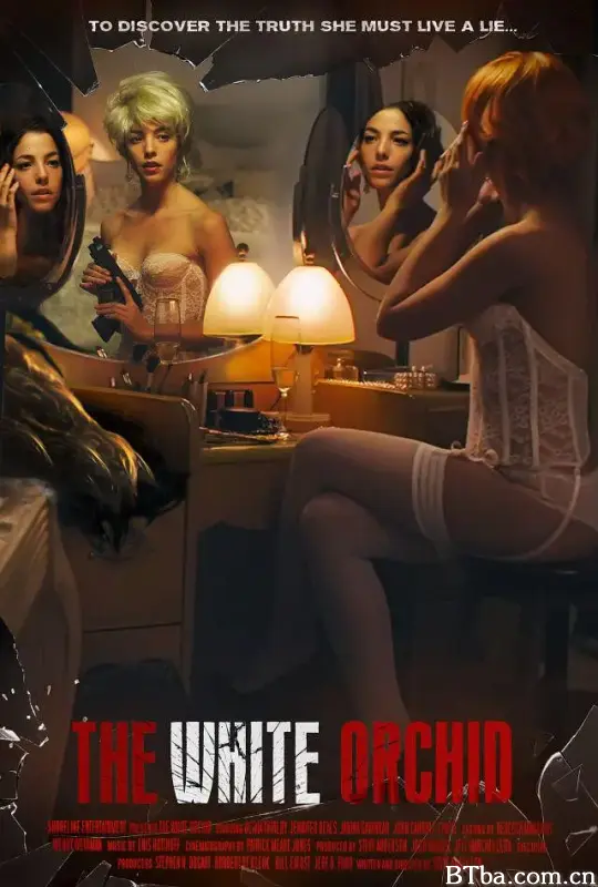 白兰/The White Orchid