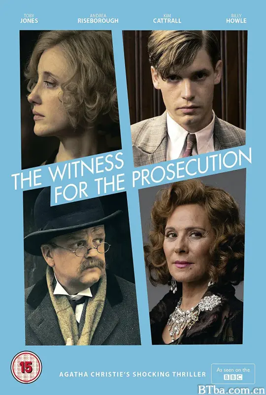 控方证人/The Witness for the Prosecution