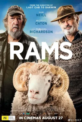 公羊/Rams