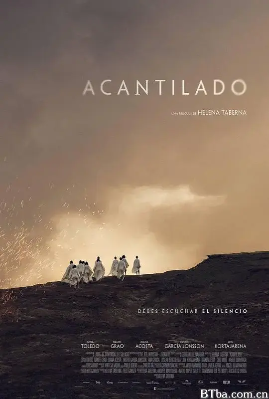 悬崖/Acantilado