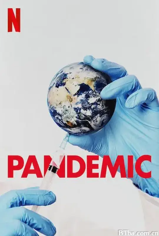 流行病：如何预防流感大爆发/Pandemic: How to Prevent an Outbreak