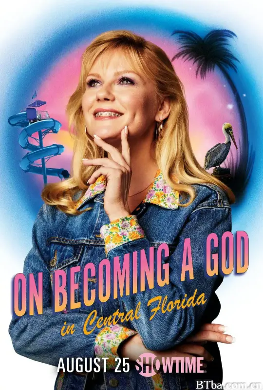 佛州中部上帝养成史/On Becoming a God in Central Florida