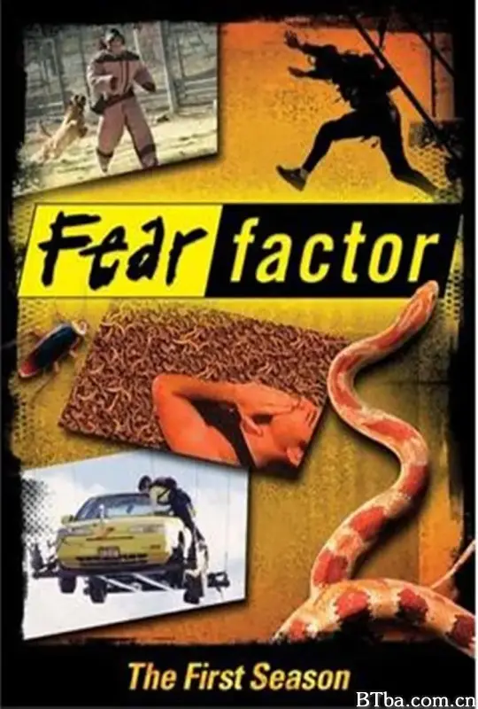 勇敢者的游戏/Fear Factor