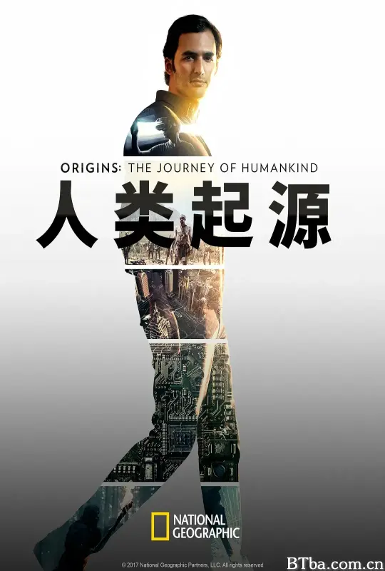 人类起源/Origins: The Journey of Humankind