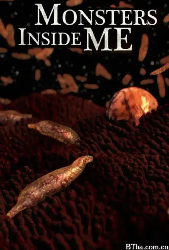 体内的怪物 第一季/Monsters Inside Me Season 1