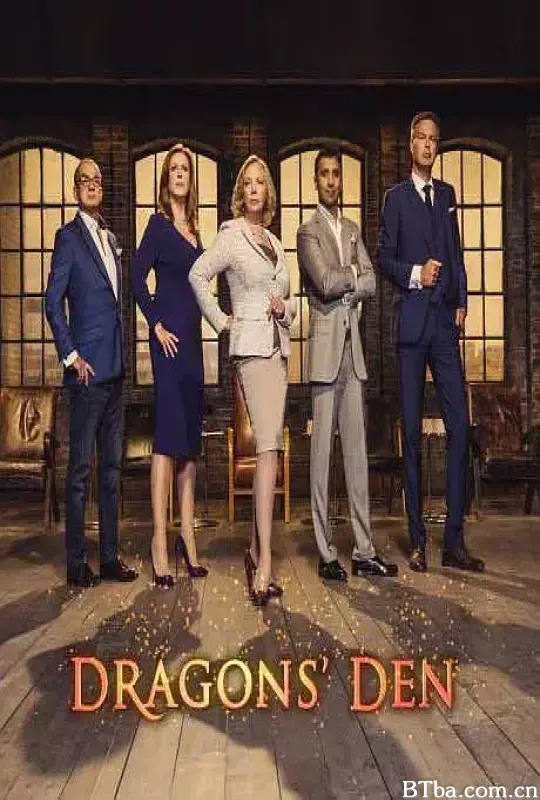 龙穴之创业投资 第十五季/龙穴之创业投资(英版) 第十五季 Dragons' Den Season 15