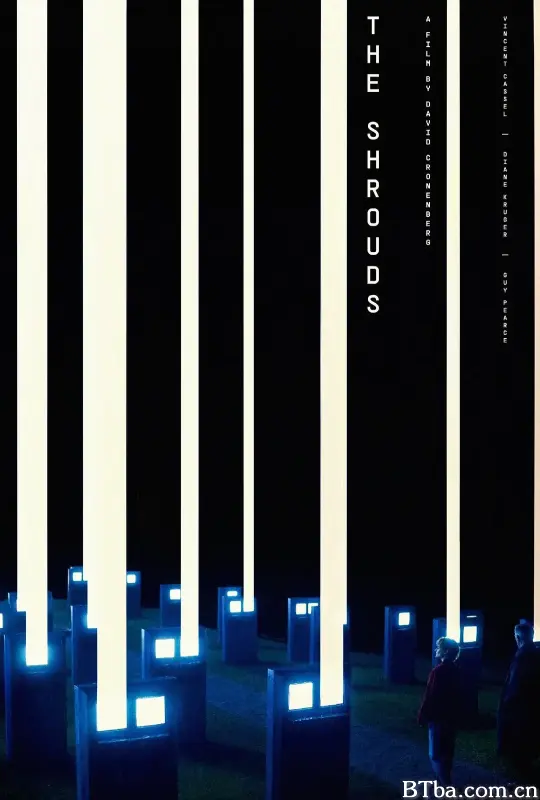 裹尸布/The Shrouds