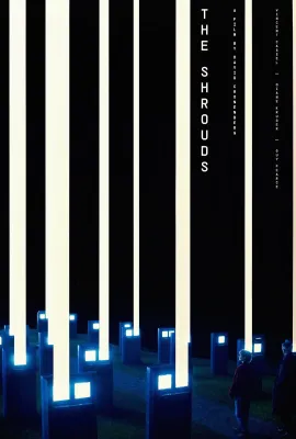 裹尸布/The Shrouds
