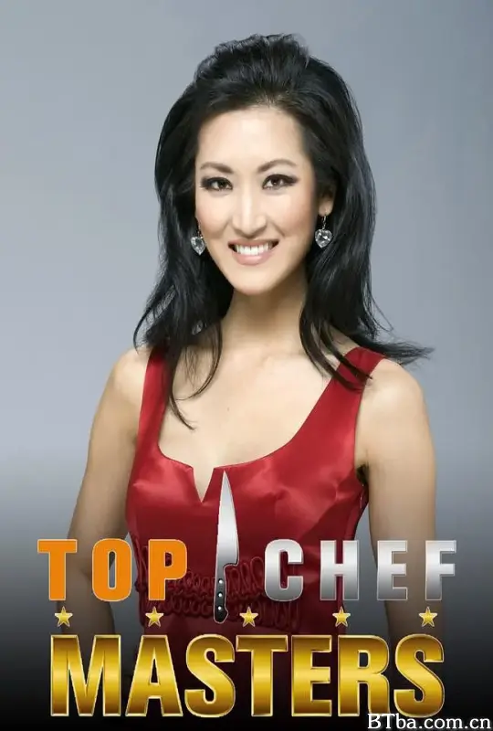 名师荟萃 第一季/Top Chef Masters Season 1