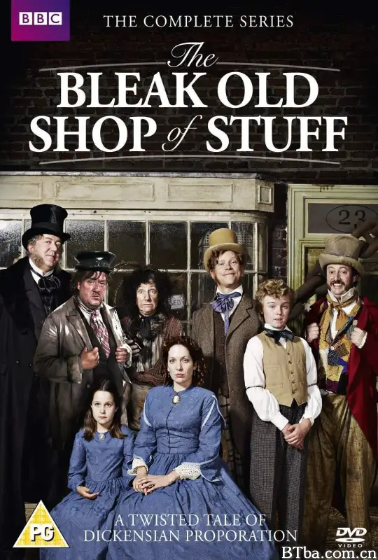 荒凉百宝店/The Bleak Old Shop of Stuff