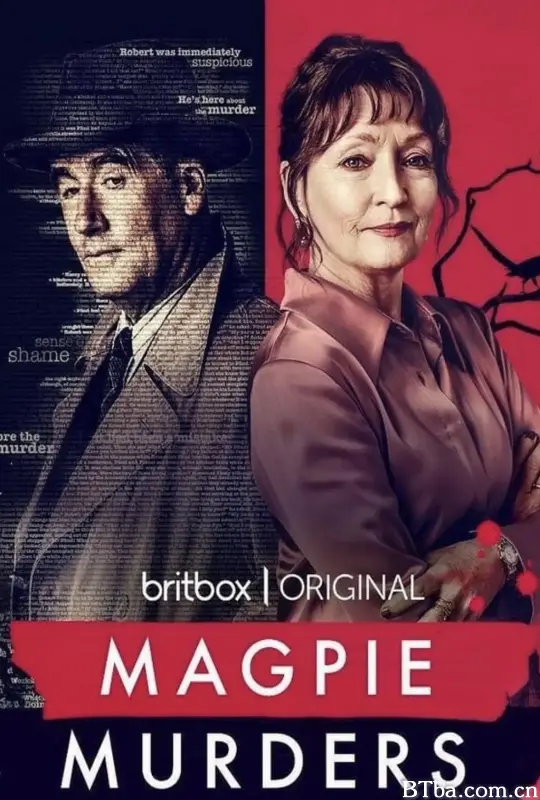 喜鹊谋杀案/Magpie Murders