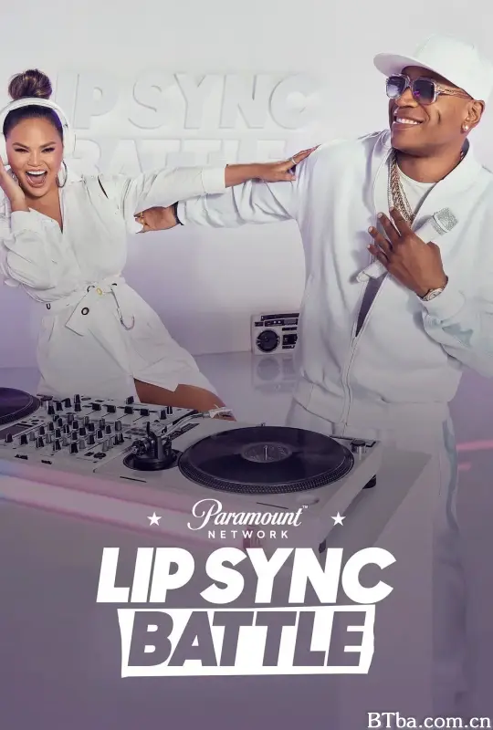假唱大比拼 第四季/Lip Sync Battle Season 4
