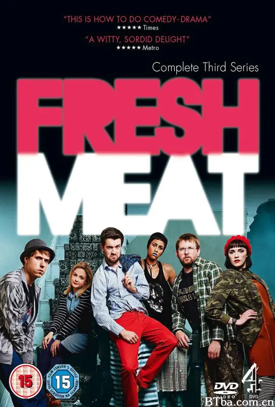 新生六居客 第三季/Fresh Meat Season 3