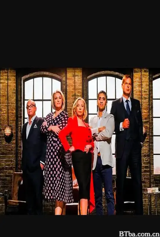 龙穴之创业投资 第十七季/龙穴之创业投资(英版) 第十七季 Dragons' Den Season 17