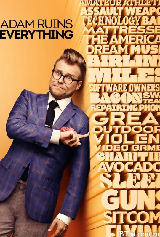 亚当毁三观 第三季/Adam Ruins Everything Season 3